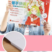 Beginner Anime Manga Materials Book Sketch Character Figure Body Practice Book Teaching Tracing Simple Line Drawing Illustration