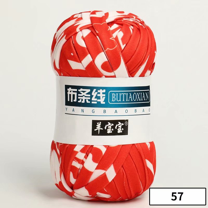 1pc 100g Thick Yarn Soft Colored Cloth Yarn for Hand Knitting Woven Bag Carpet DIY Hand-knitted Material